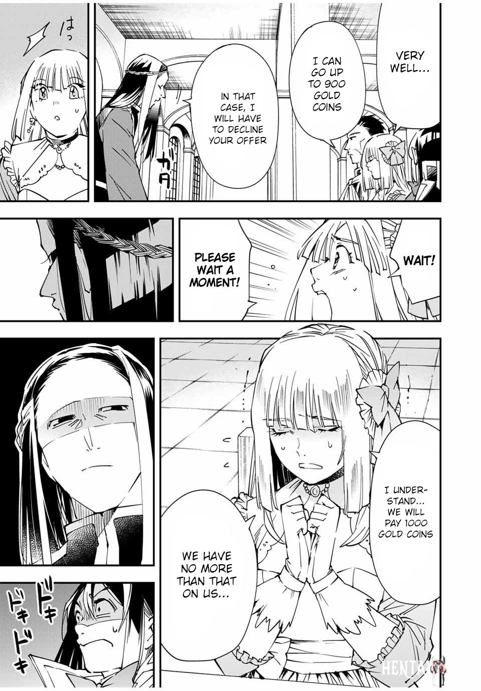 Reincarnated as an Aristocrat with an Appraisal Skill Reincarnated as an Aristocrat with an Appraisal Skill Chapter 57 - Page 15