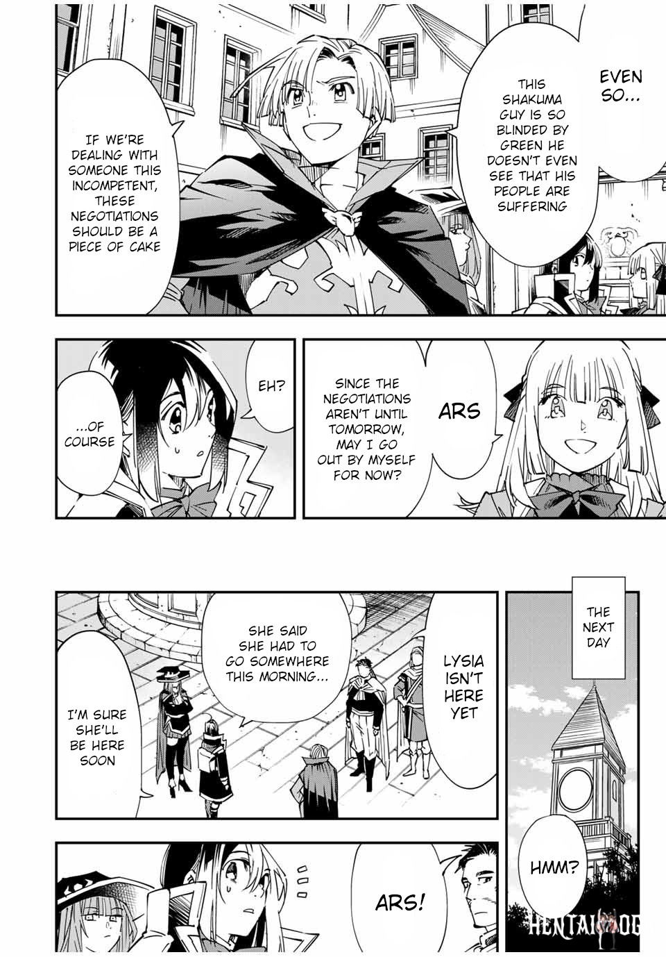 Reincarnated as an Aristocrat with an Appraisal Skill Reincarnated as an Aristocrat with an Appraisal Skill Chapter 57 - Page 4