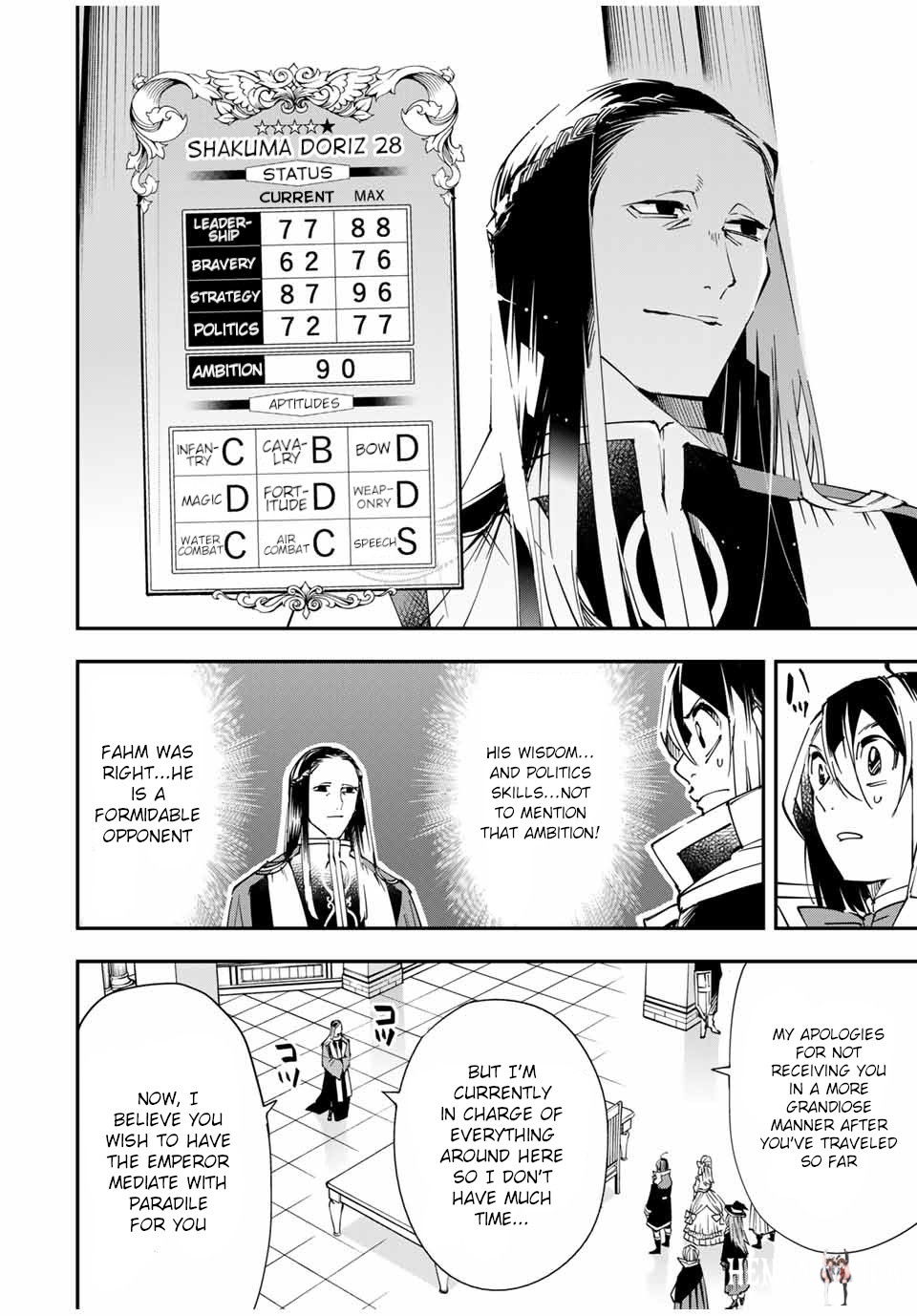 Reincarnated as an Aristocrat with an Appraisal Skill Reincarnated as an Aristocrat with an Appraisal Skill Chapter 57 - Page 8