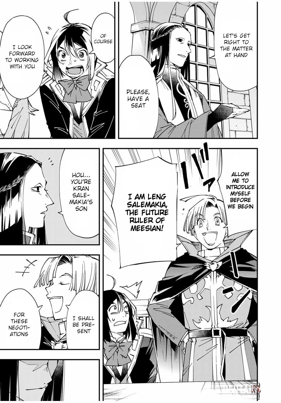 Reincarnated as an Aristocrat with an Appraisal Skill Reincarnated as an Aristocrat with an Appraisal Skill Chapter 57 - Page 9