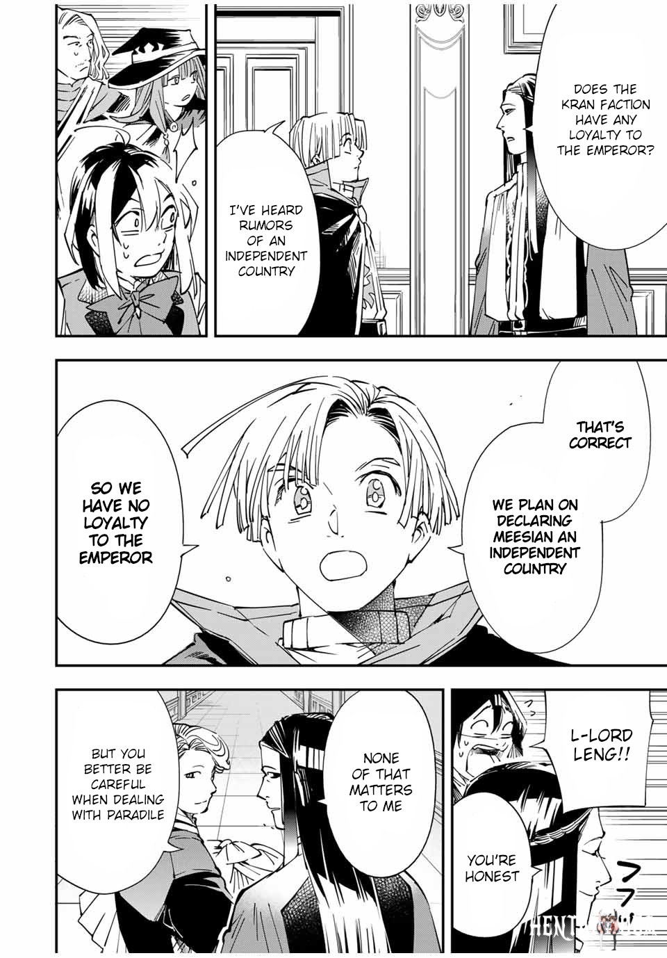 Reincarnated as an Aristocrat with an Appraisal Skill Reincarnated as an Aristocrat with an Appraisal Skill Chapter 58 - Page 12