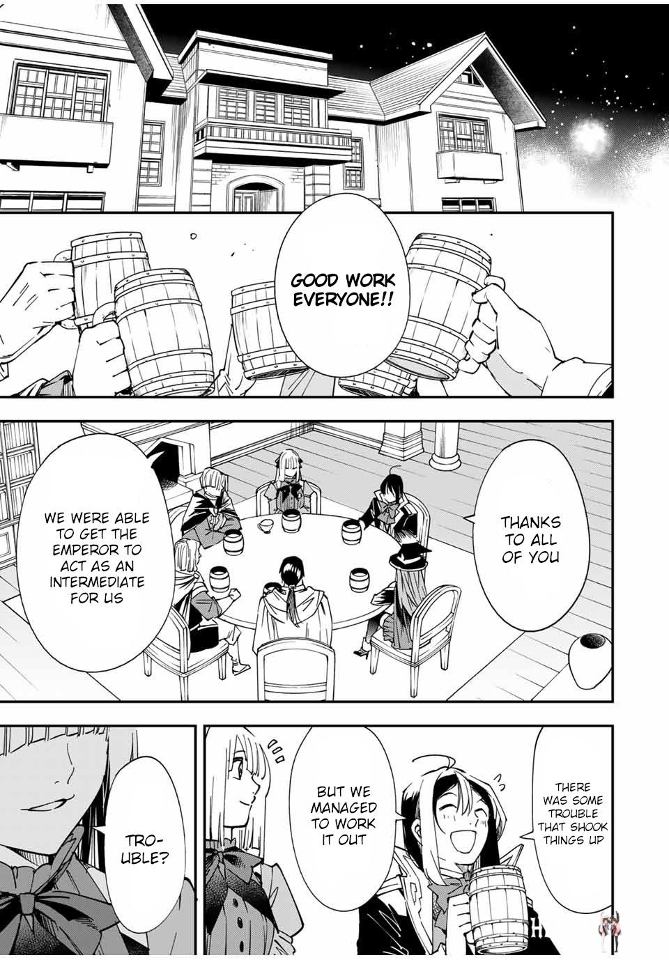 Reincarnated as an Aristocrat with an Appraisal Skill Reincarnated as an Aristocrat with an Appraisal Skill Chapter 58 - Page 13