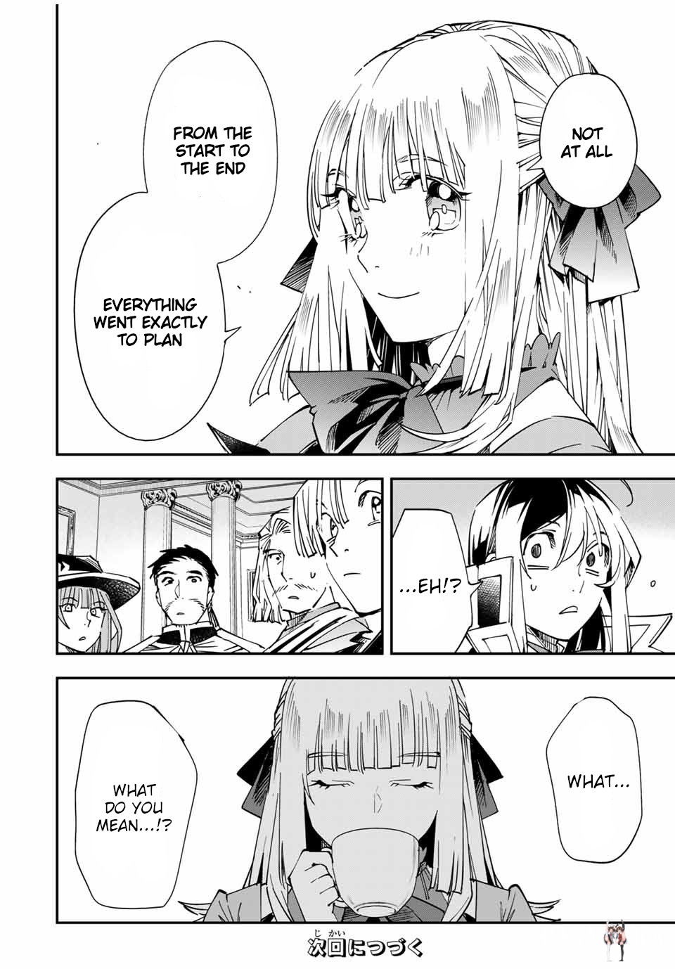 Reincarnated as an Aristocrat with an Appraisal Skill Reincarnated as an Aristocrat with an Appraisal Skill Chapter 58 - Page 14