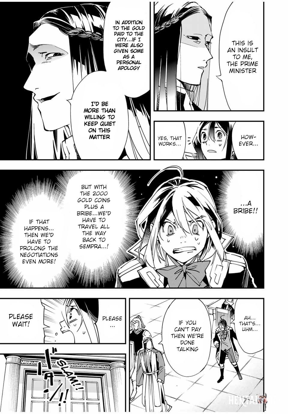 Reincarnated as an Aristocrat with an Appraisal Skill Reincarnated as an Aristocrat with an Appraisal Skill Chapter 58 - Page 3