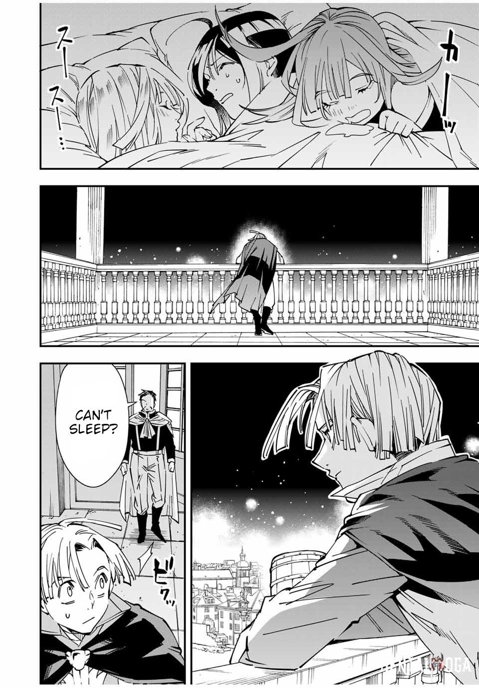 Reincarnated as an Aristocrat with an Appraisal Skill Reincarnated as an Aristocrat with an Appraisal Skill Chapter 59 - Page 12