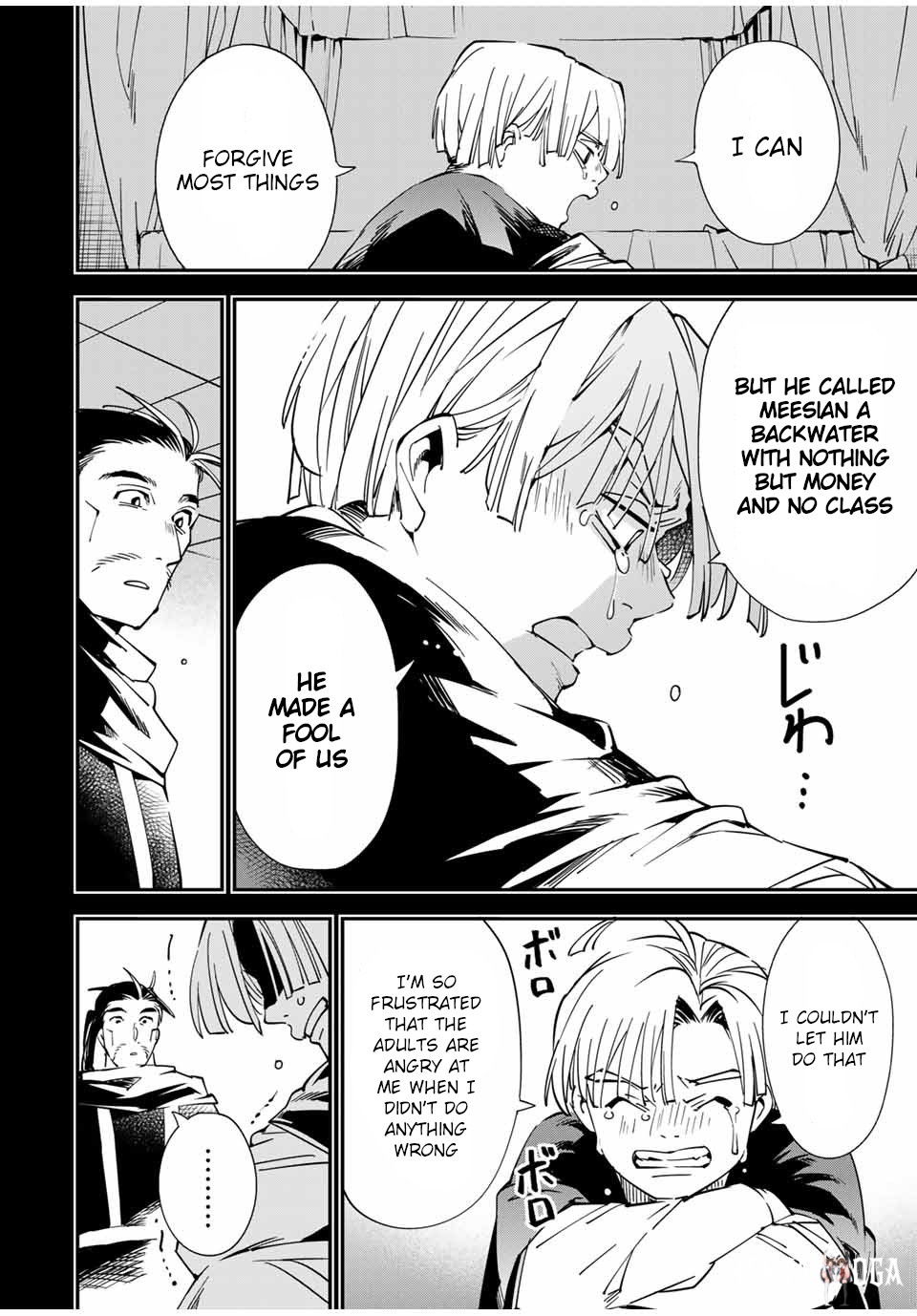 Reincarnated as an Aristocrat with an Appraisal Skill Reincarnated as an Aristocrat with an Appraisal Skill Chapter 60 - Page 12