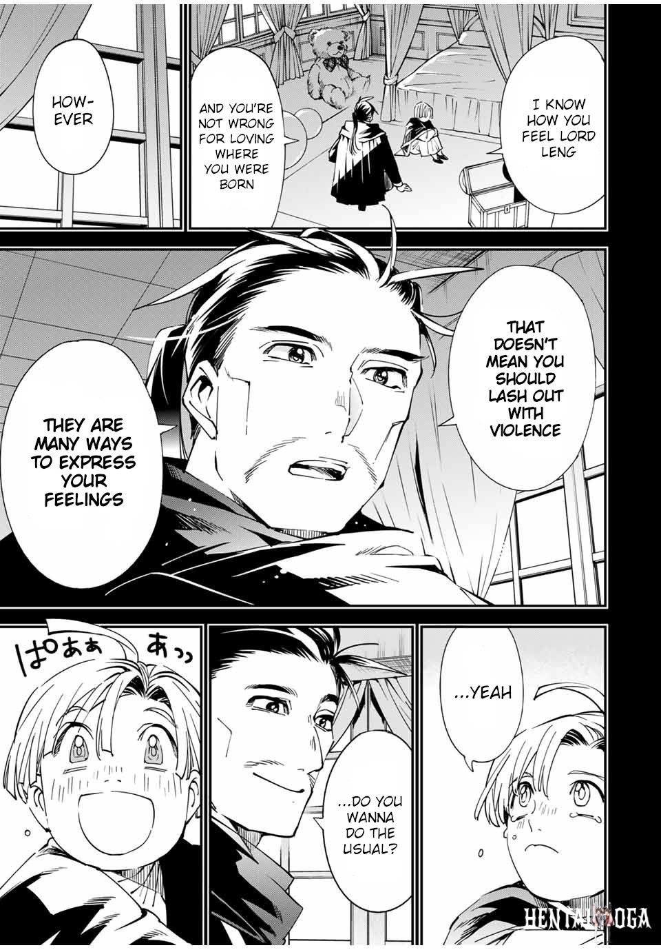 Reincarnated as an Aristocrat with an Appraisal Skill Reincarnated as an Aristocrat with an Appraisal Skill Chapter 60 - Page 13