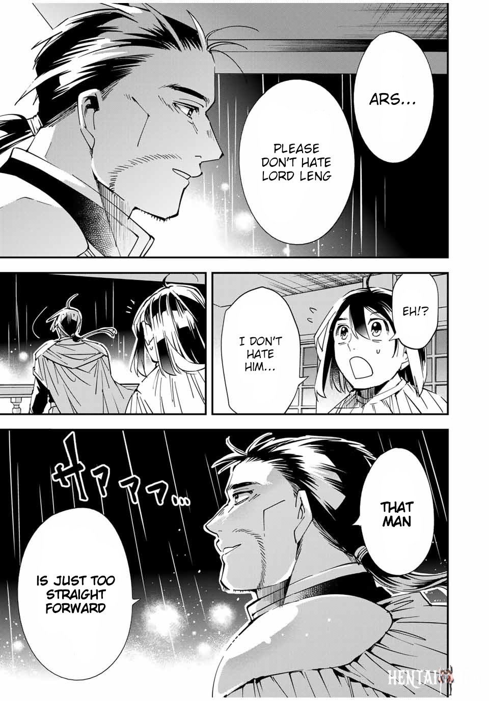 Reincarnated as an Aristocrat with an Appraisal Skill Reincarnated as an Aristocrat with an Appraisal Skill Chapter 60 - Page 17