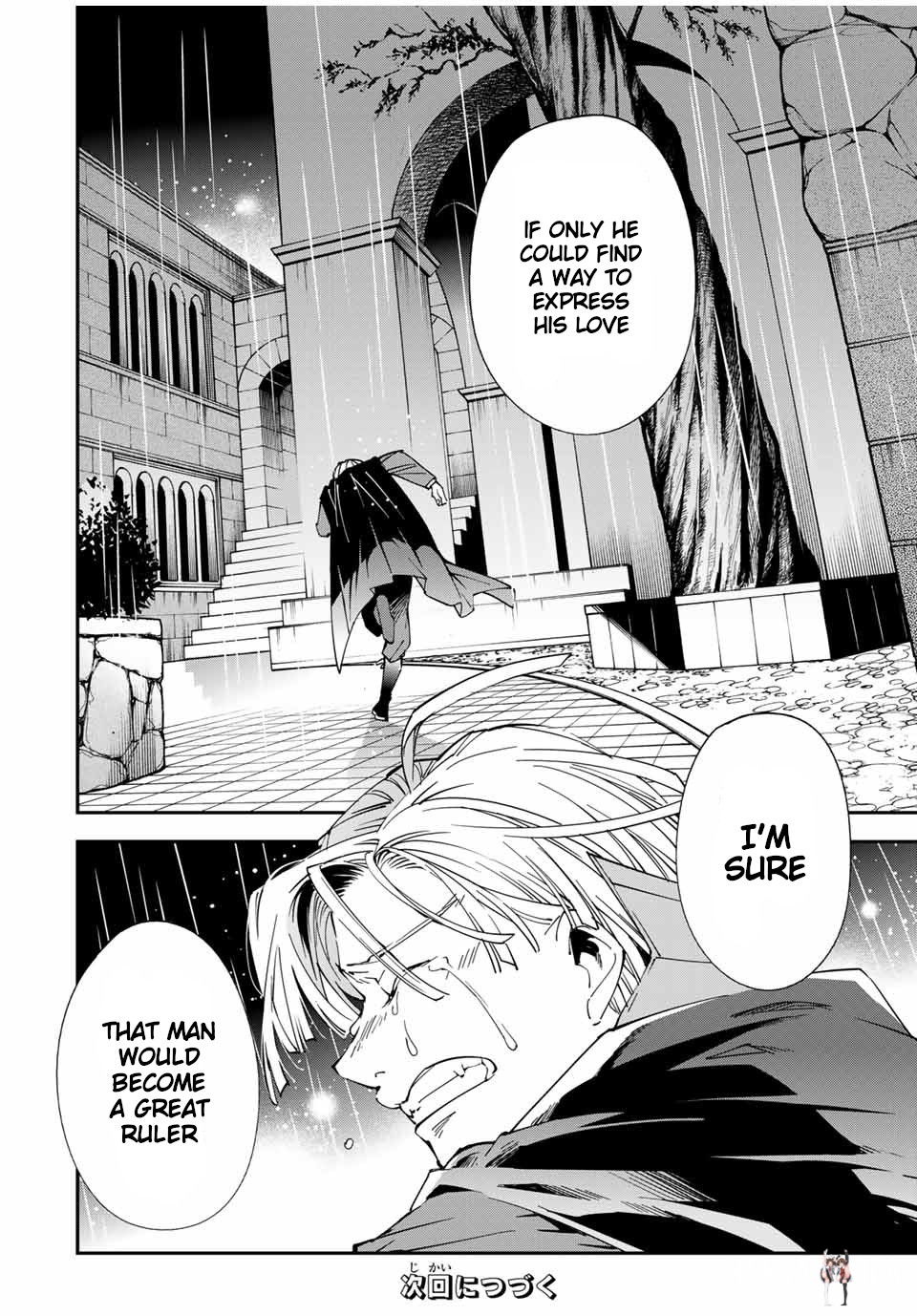 Reincarnated as an Aristocrat with an Appraisal Skill Reincarnated as an Aristocrat with an Appraisal Skill Chapter 60 - Page 18