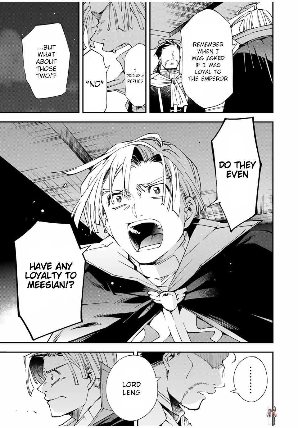 Reincarnated as an Aristocrat with an Appraisal Skill Reincarnated as an Aristocrat with an Appraisal Skill Chapter 60 - Page 3