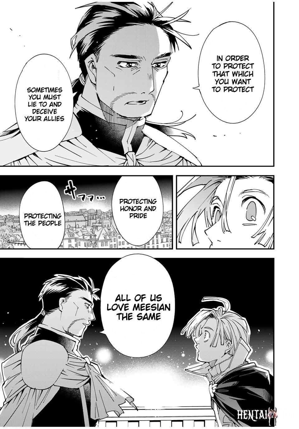 Reincarnated as an Aristocrat with an Appraisal Skill Reincarnated as an Aristocrat with an Appraisal Skill Chapter 60 - Page 5