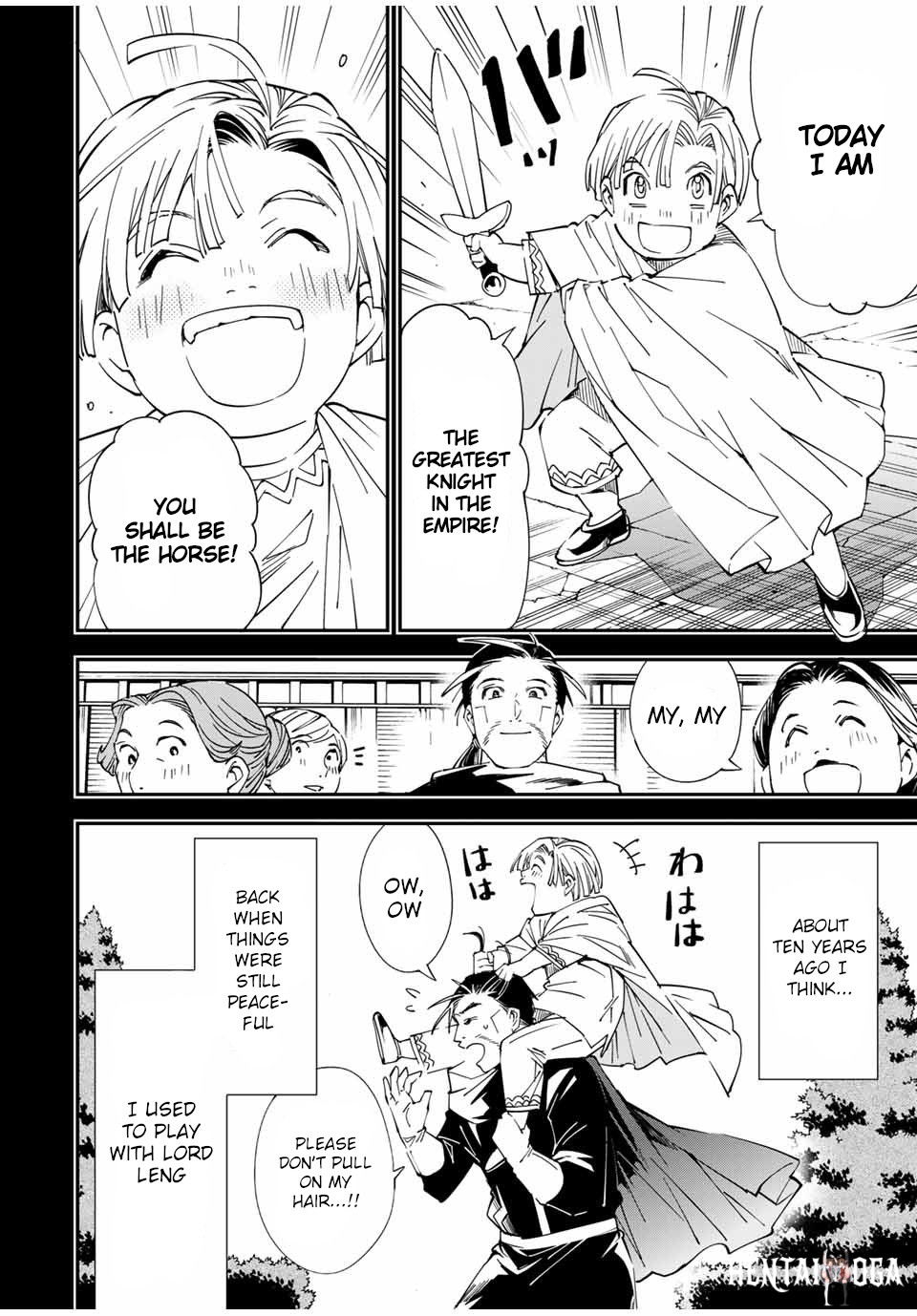 Reincarnated as an Aristocrat with an Appraisal Skill Reincarnated as an Aristocrat with an Appraisal Skill Chapter 60 - Page 8