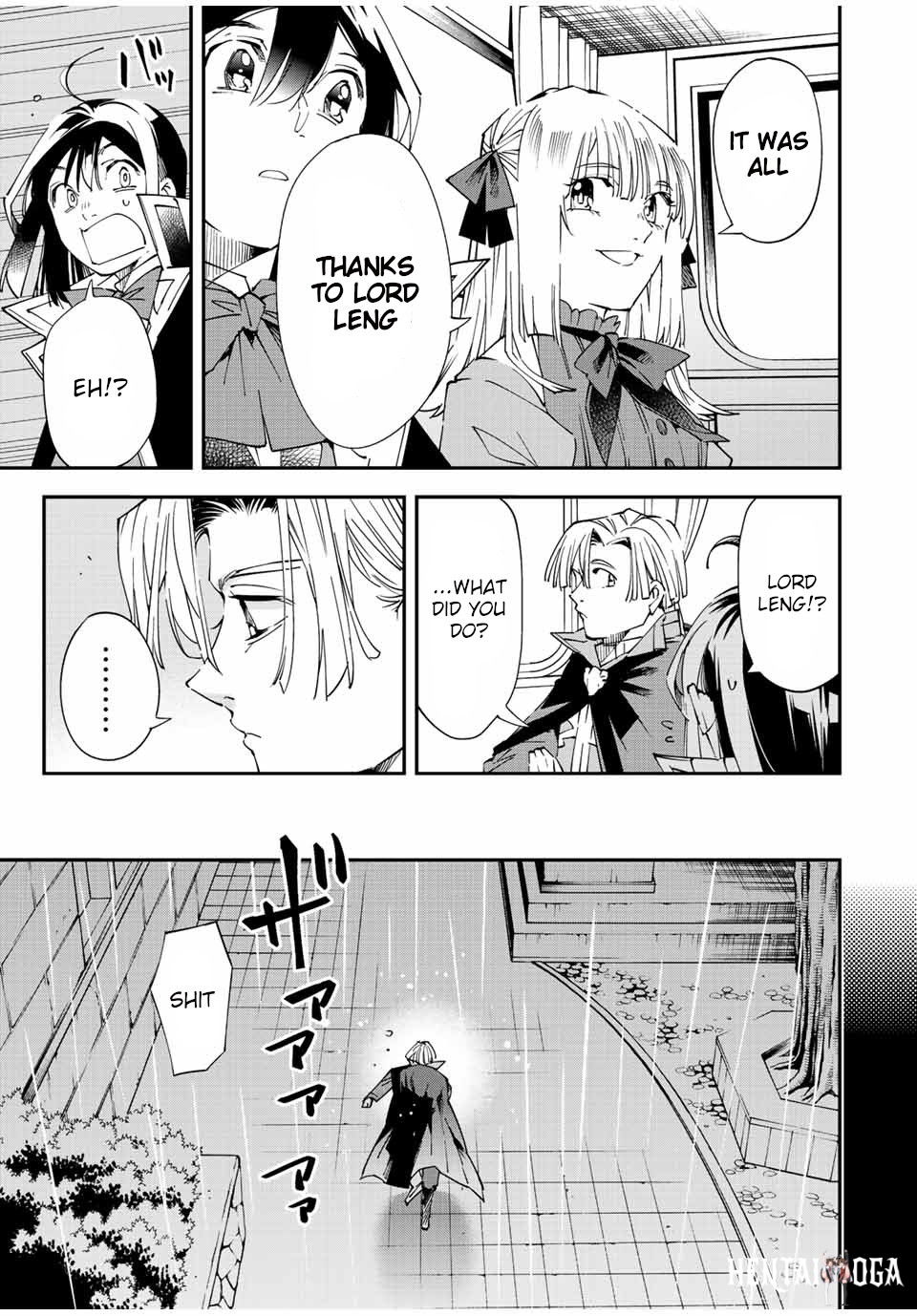 Reincarnated as an Aristocrat with an Appraisal Skill Reincarnated as an Aristocrat with an Appraisal Skill Chapter 61 - Page 11