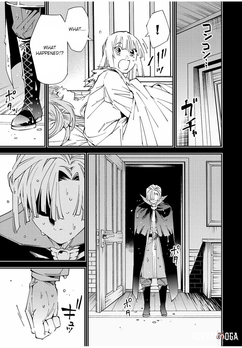 Reincarnated as an Aristocrat with an Appraisal Skill Reincarnated as an Aristocrat with an Appraisal Skill Chapter 61 - Page 13