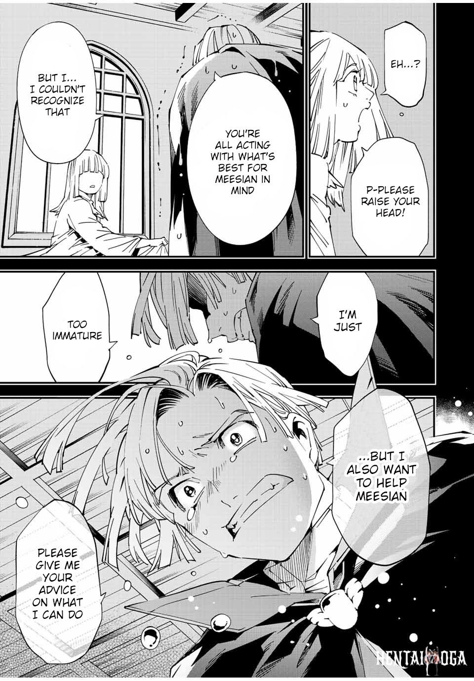 Reincarnated as an Aristocrat with an Appraisal Skill Reincarnated as an Aristocrat with an Appraisal Skill Chapter 61 - Page 15