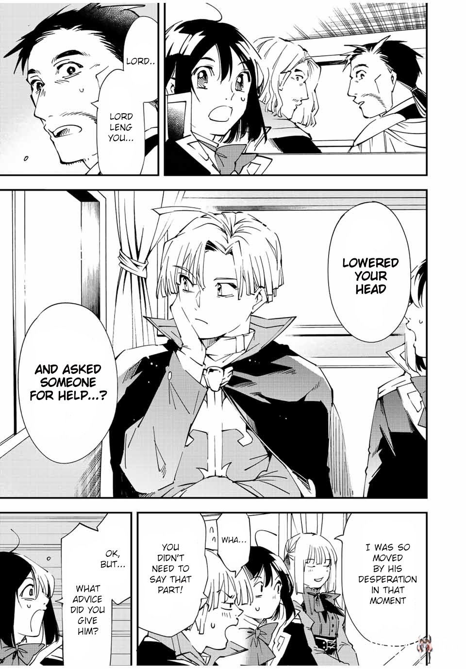 Reincarnated as an Aristocrat with an Appraisal Skill Reincarnated as an Aristocrat with an Appraisal Skill Chapter 61 - Page 17