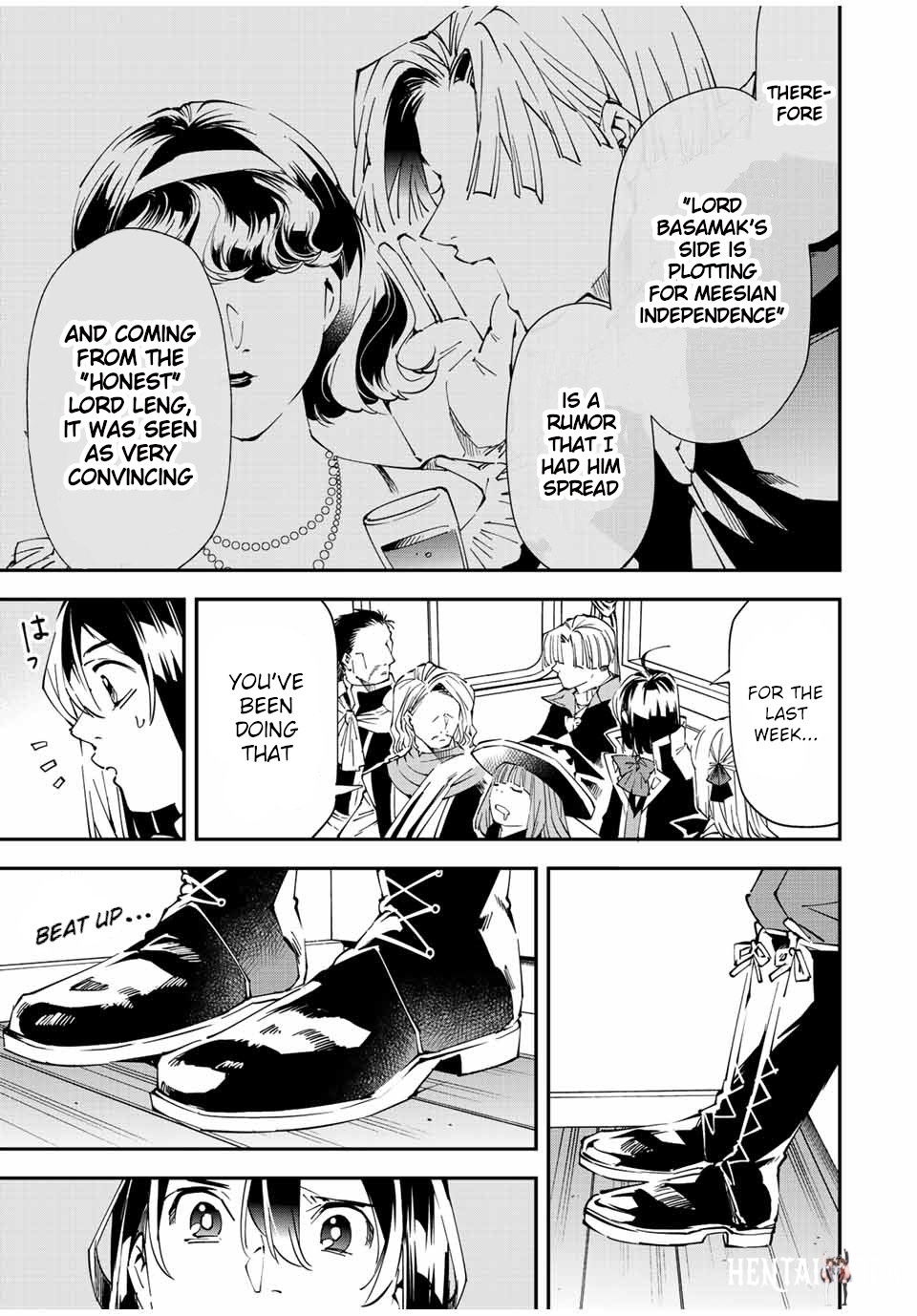 Reincarnated as an Aristocrat with an Appraisal Skill Reincarnated as an Aristocrat with an Appraisal Skill Chapter 61 - Page 19