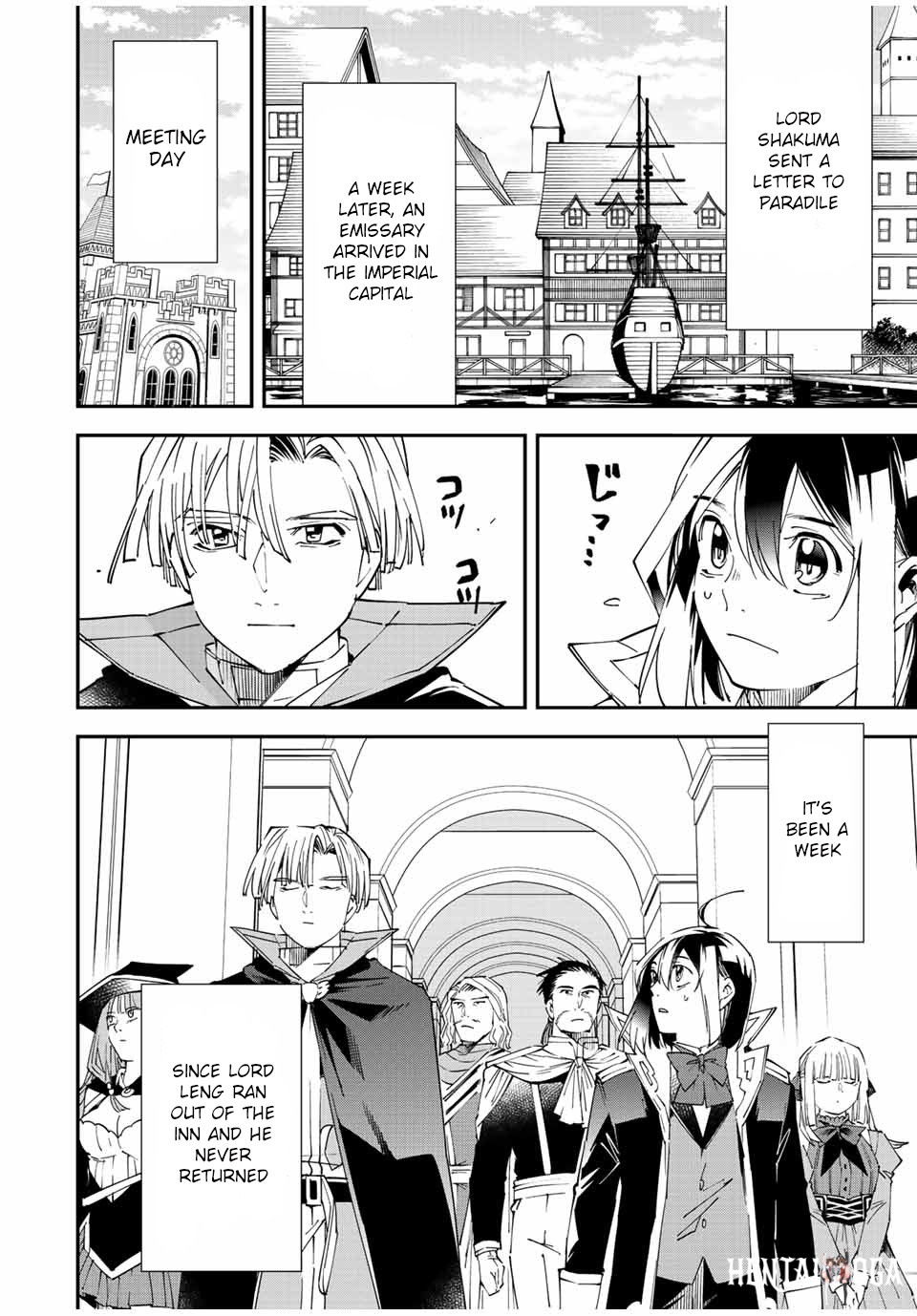 Reincarnated as an Aristocrat with an Appraisal Skill Reincarnated as an Aristocrat with an Appraisal Skill Chapter 61 - Page 2