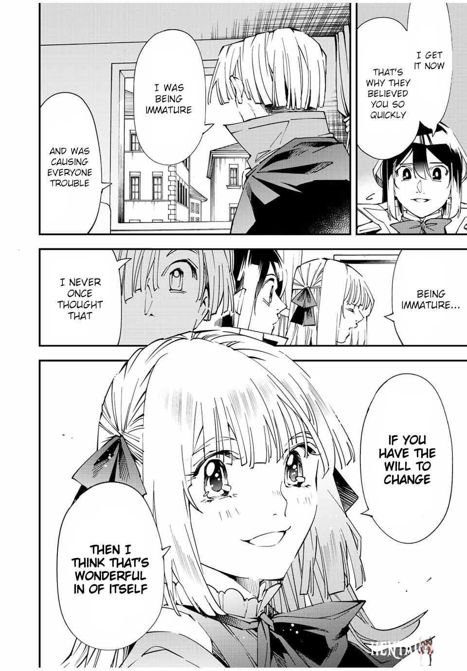 Reincarnated as an Aristocrat with an Appraisal Skill Reincarnated as an Aristocrat with an Appraisal Skill Chapter 61 - Page 20