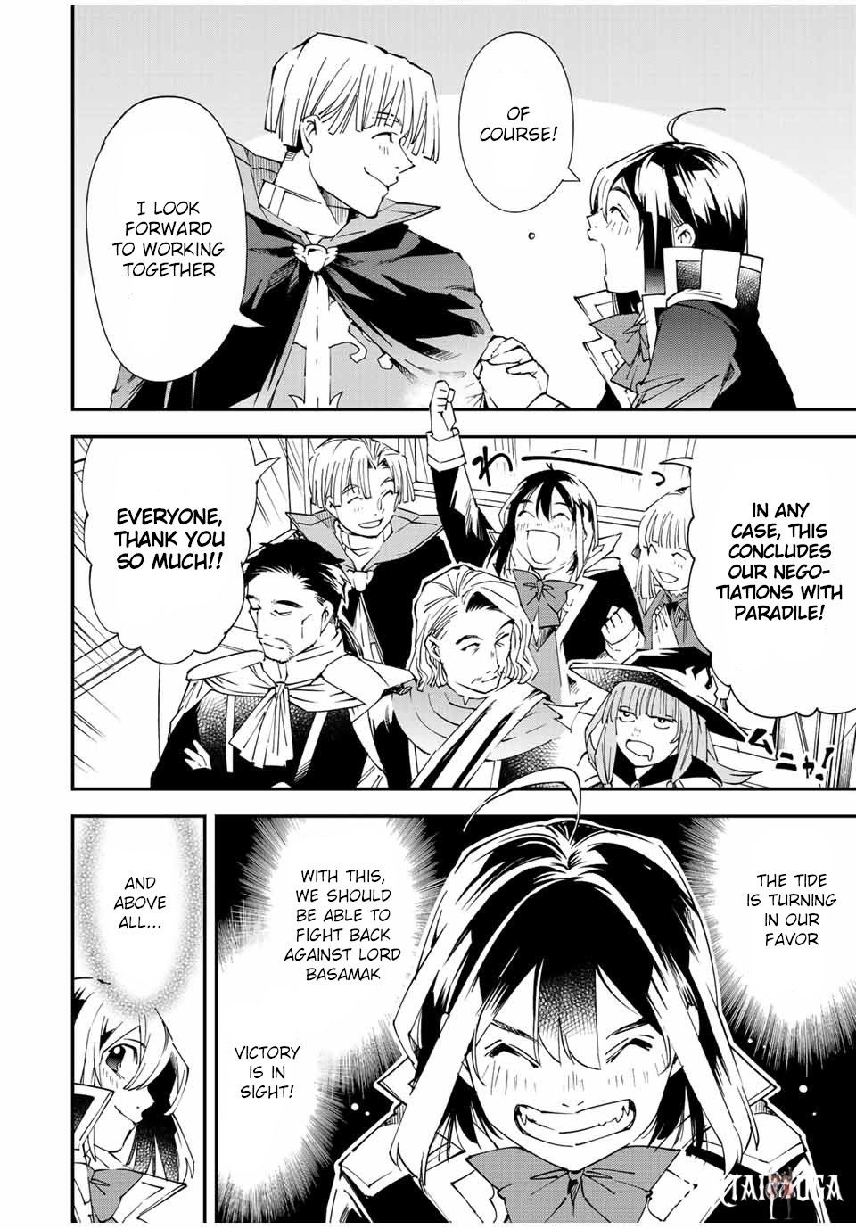 Reincarnated as an Aristocrat with an Appraisal Skill Reincarnated as an Aristocrat with an Appraisal Skill Chapter 61 - Page 22