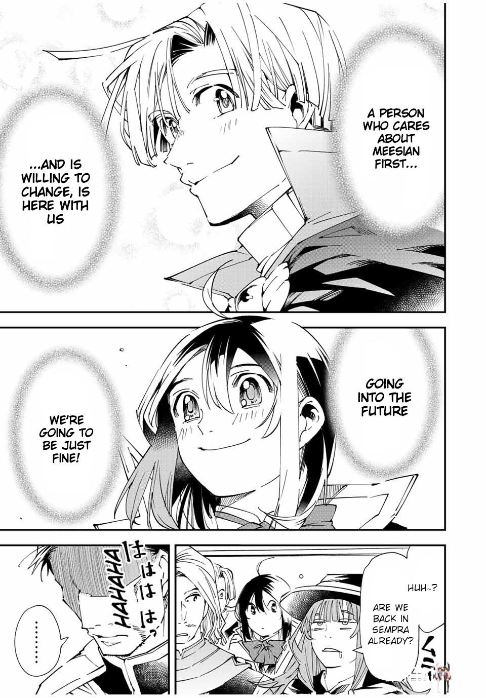 Reincarnated as an Aristocrat with an Appraisal Skill Reincarnated as an Aristocrat with an Appraisal Skill Chapter 61 - Page 23