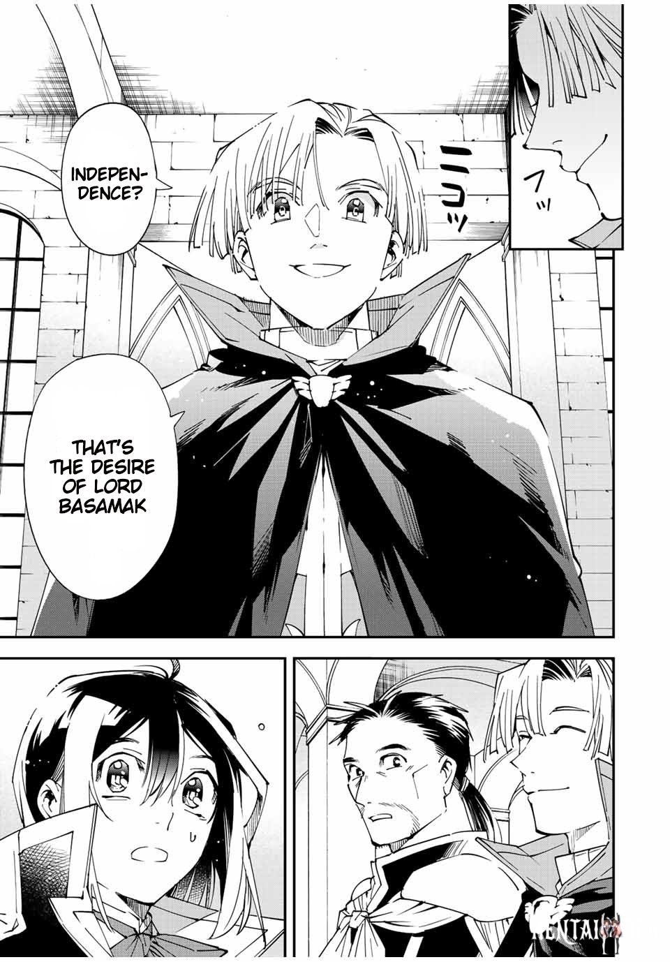 Reincarnated as an Aristocrat with an Appraisal Skill Reincarnated as an Aristocrat with an Appraisal Skill Chapter 61 - Page 7