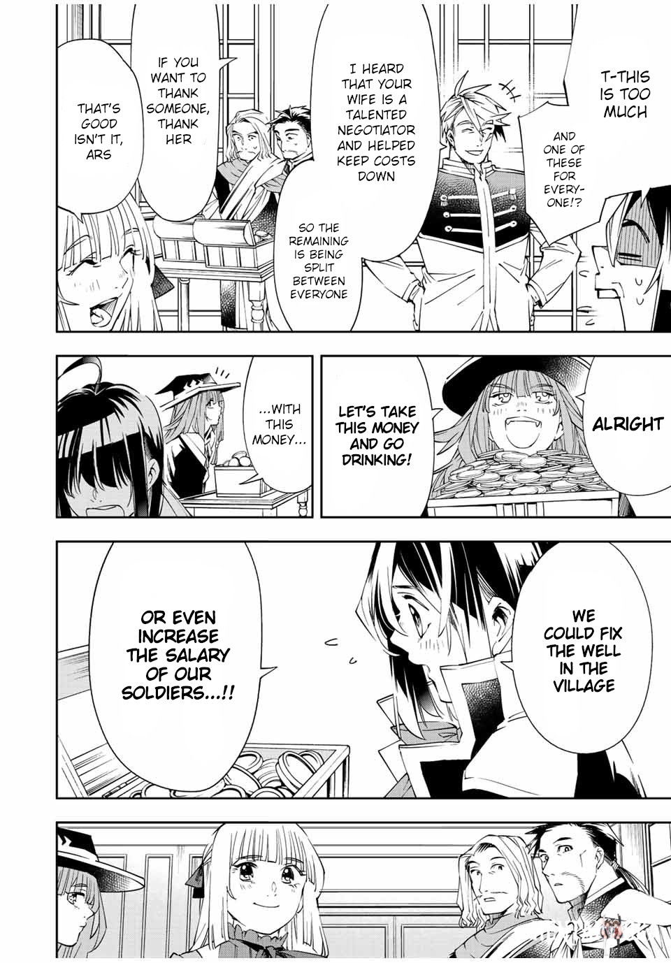 Reincarnated as an Aristocrat with an Appraisal Skill Reincarnated as an Aristocrat with an Appraisal Skill Chapter 62 - Page 10