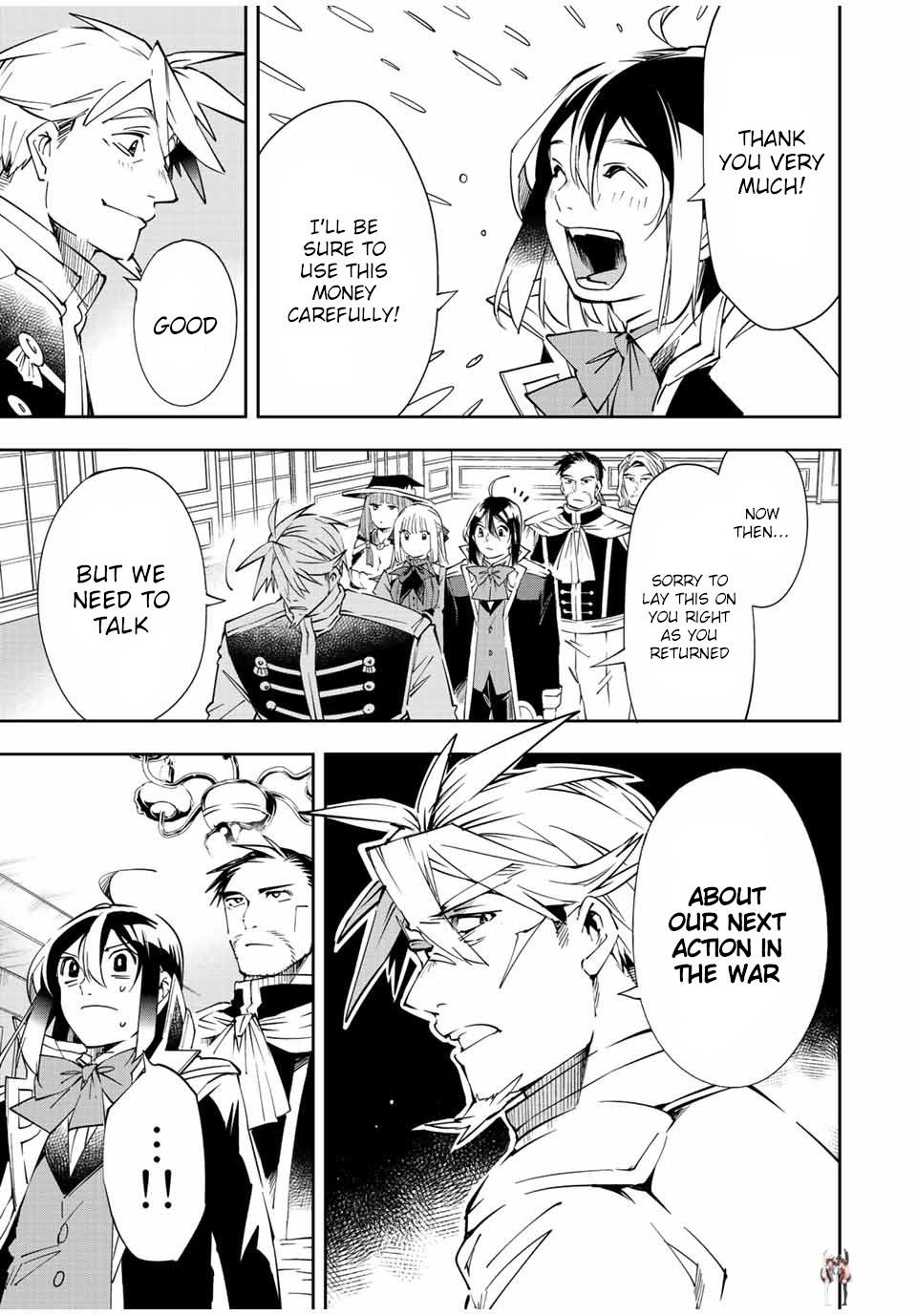 Reincarnated as an Aristocrat with an Appraisal Skill Reincarnated as an Aristocrat with an Appraisal Skill Chapter 62 - Page 11