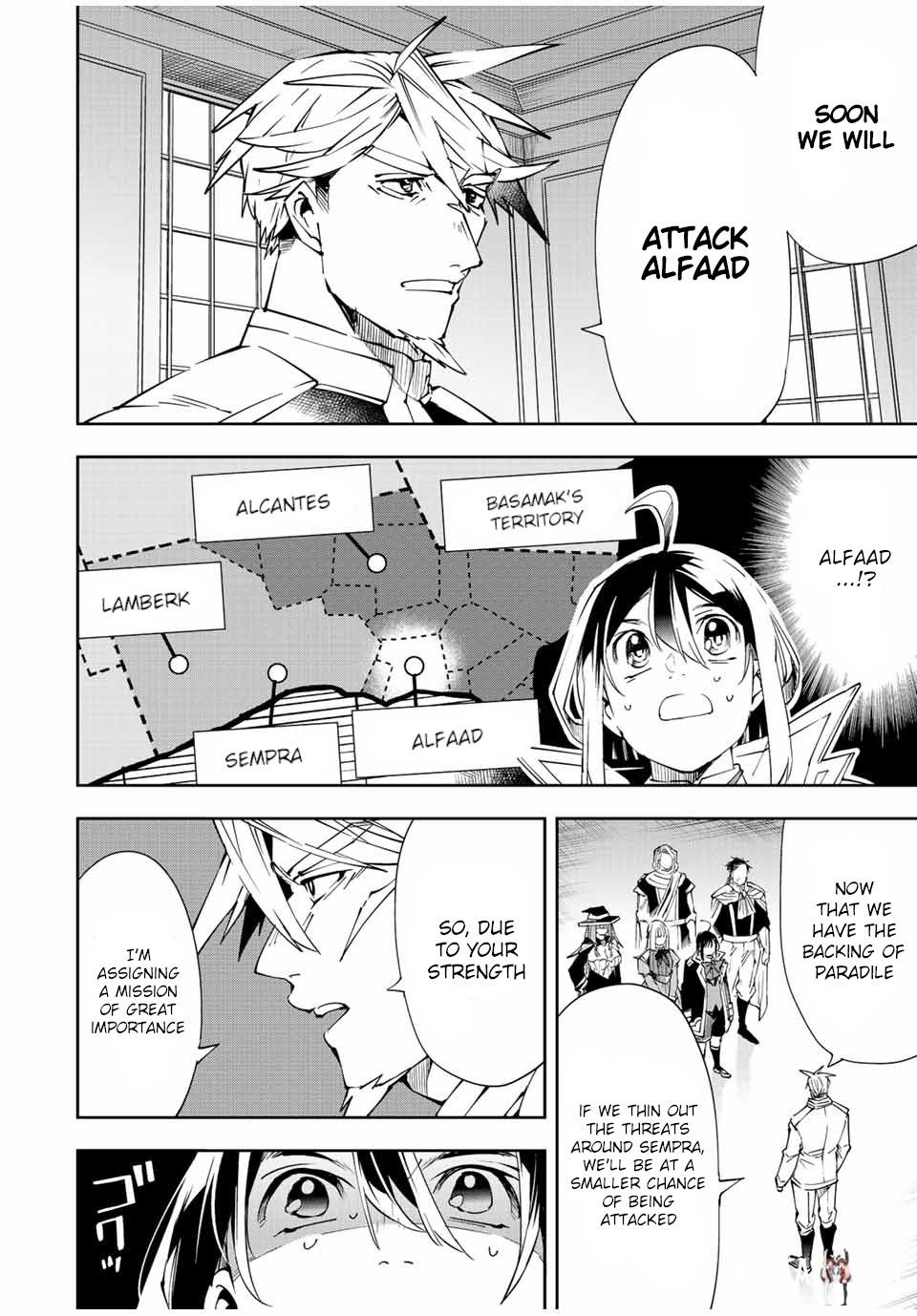 Reincarnated as an Aristocrat with an Appraisal Skill Reincarnated as an Aristocrat with an Appraisal Skill Chapter 62 - Page 12