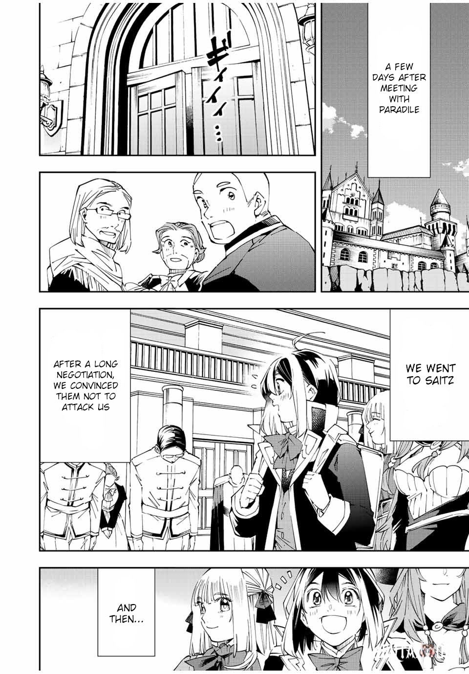 Reincarnated as an Aristocrat with an Appraisal Skill Reincarnated as an Aristocrat with an Appraisal Skill Chapter 62 - Page 2