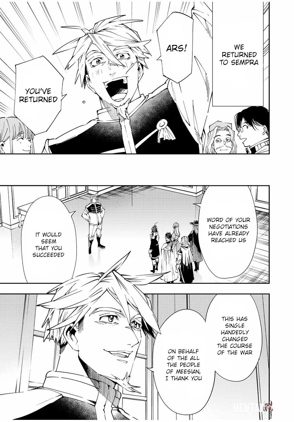 Reincarnated as an Aristocrat with an Appraisal Skill Reincarnated as an Aristocrat with an Appraisal Skill Chapter 62 - Page 3