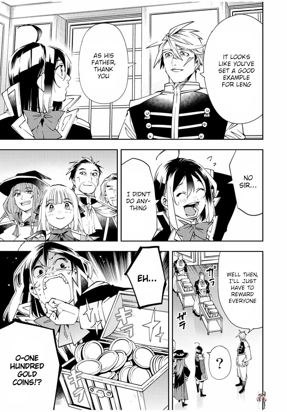 Reincarnated as an Aristocrat with an Appraisal Skill Reincarnated as an Aristocrat with an Appraisal Skill Chapter 62 - Page 9