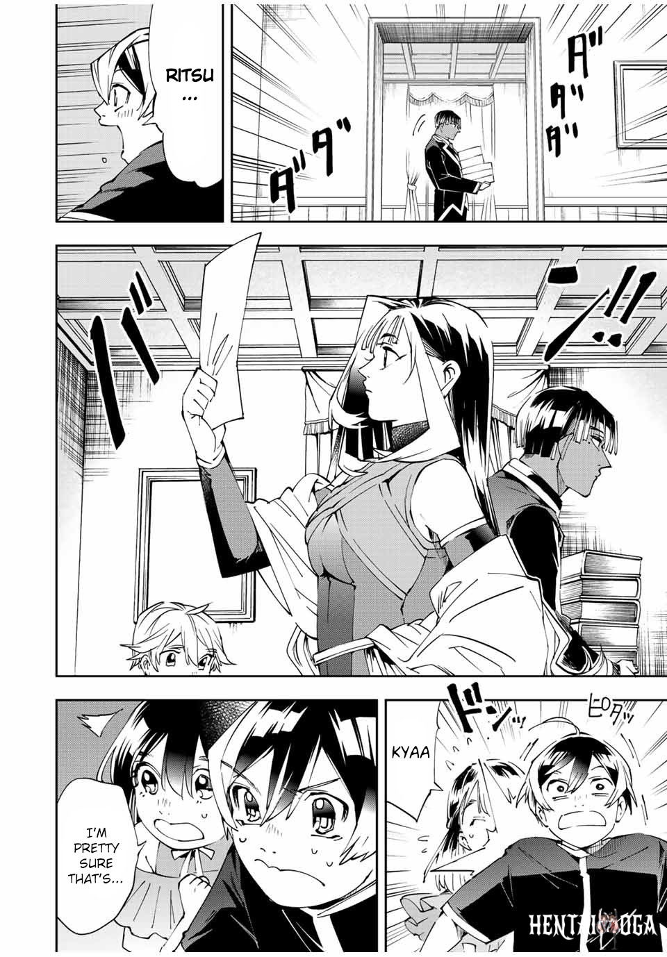 Reincarnated as an Aristocrat with an Appraisal Skill Reincarnated as an Aristocrat with an Appraisal Skill Chapter 63 - Page 10