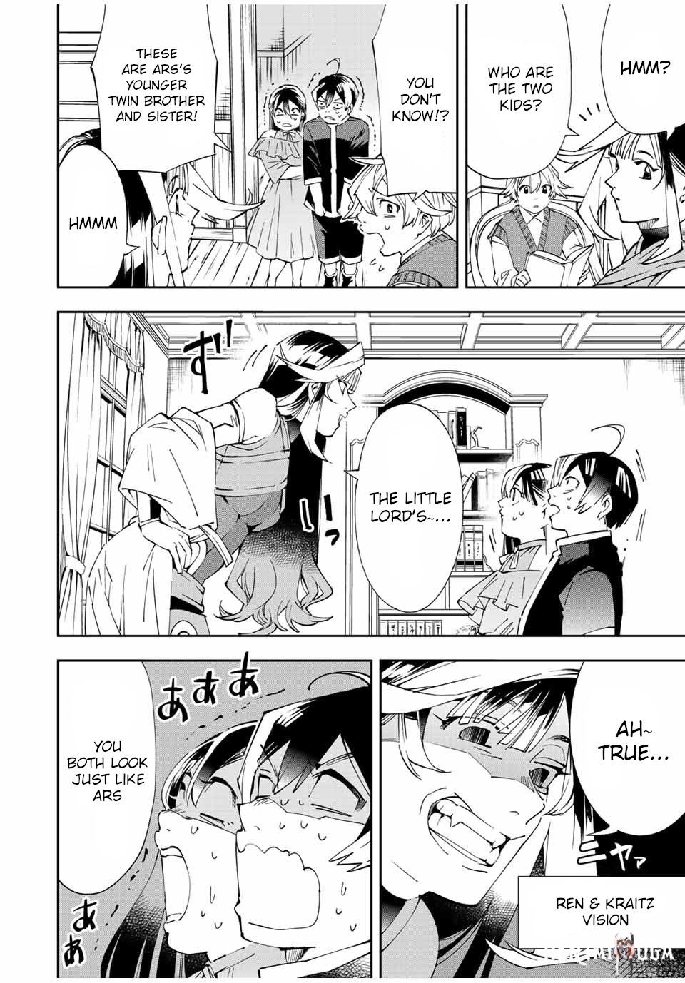 Reincarnated as an Aristocrat with an Appraisal Skill Reincarnated as an Aristocrat with an Appraisal Skill Chapter 63 - Page 12