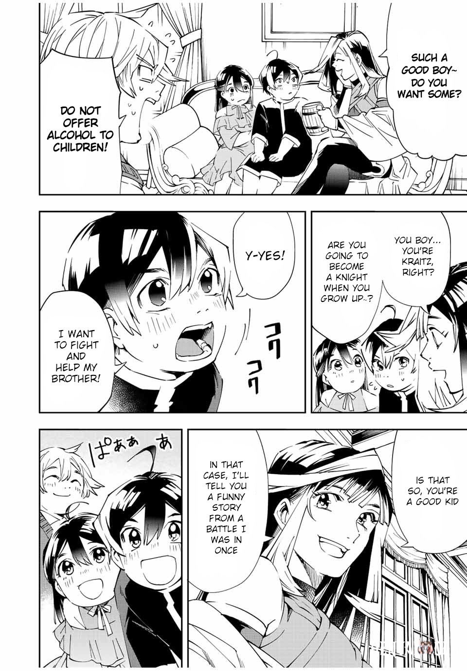 Reincarnated as an Aristocrat with an Appraisal Skill Reincarnated as an Aristocrat with an Appraisal Skill Chapter 63 - Page 14