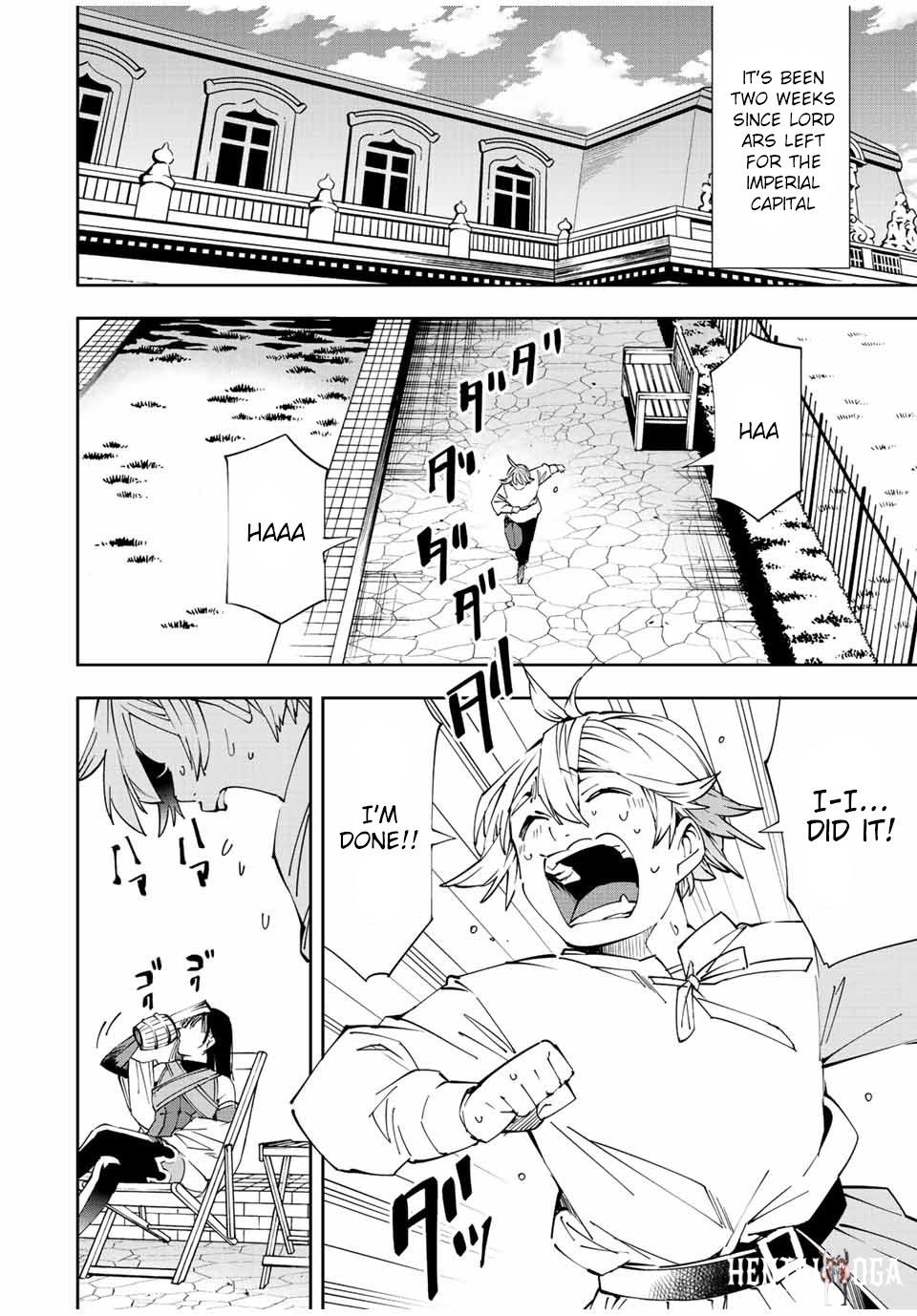 Reincarnated as an Aristocrat with an Appraisal Skill Reincarnated as an Aristocrat with an Appraisal Skill Chapter 63 - Page 2