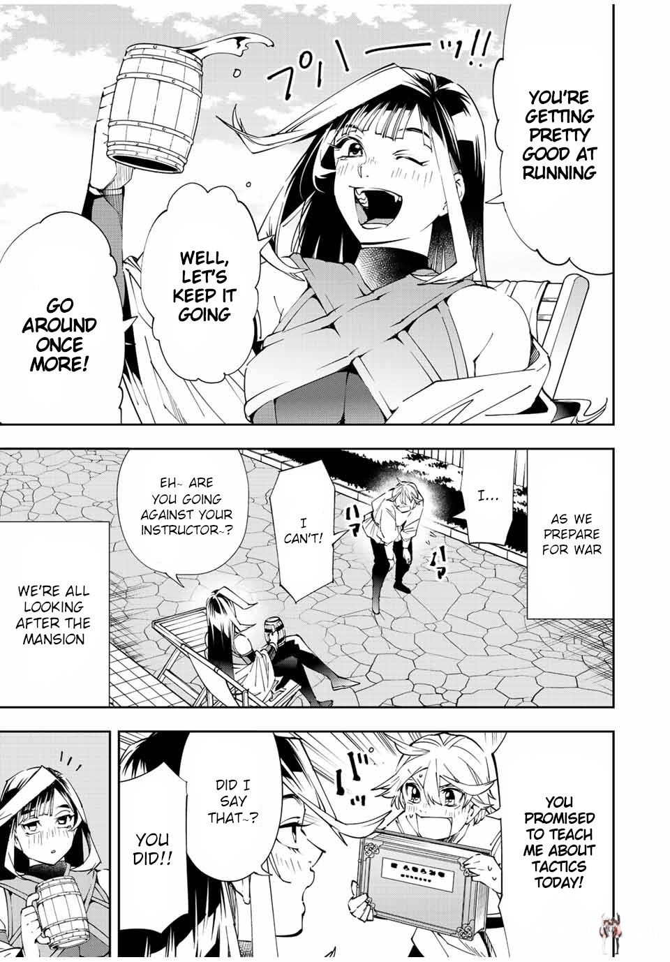 Reincarnated as an Aristocrat with an Appraisal Skill Reincarnated as an Aristocrat with an Appraisal Skill Chapter 63 - Page 3