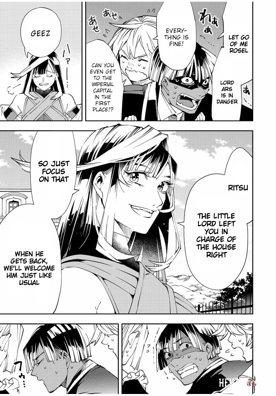 Reincarnated as an Aristocrat with an Appraisal Skill Reincarnated as an Aristocrat with an Appraisal Skill Chapter 63 - Page 7