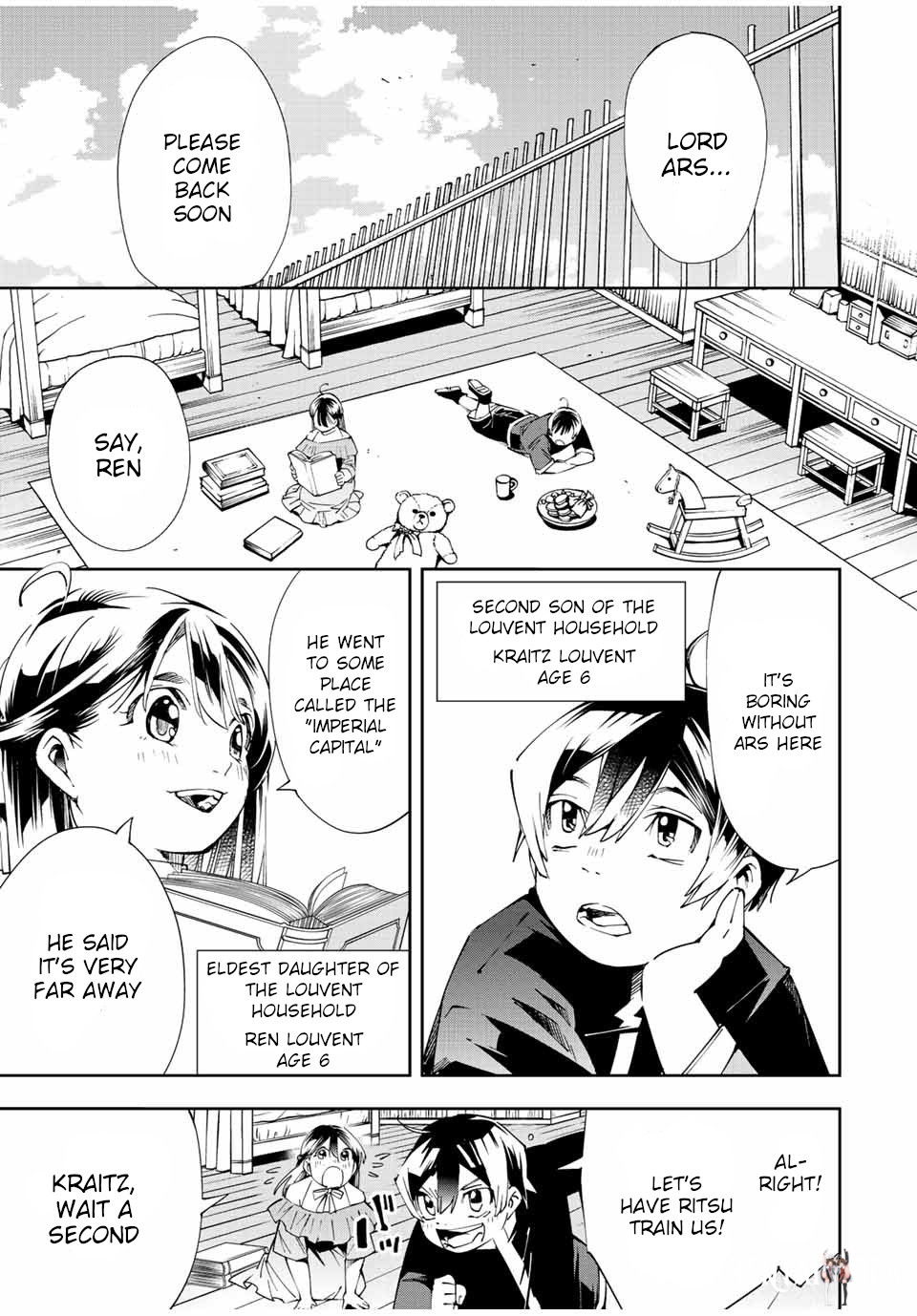 Reincarnated as an Aristocrat with an Appraisal Skill Reincarnated as an Aristocrat with an Appraisal Skill Chapter 63 - Page 9