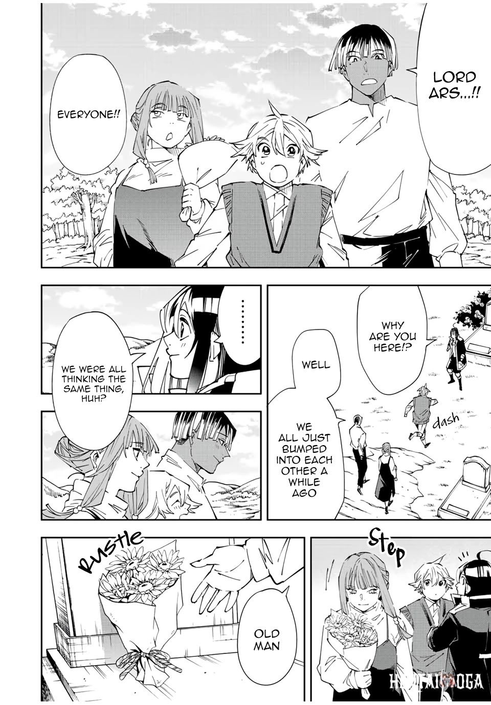 Reincarnated as an Aristocrat with an Appraisal Skill Reincarnated as an Aristocrat with an Appraisal Skill Chapter 64 - Page 14