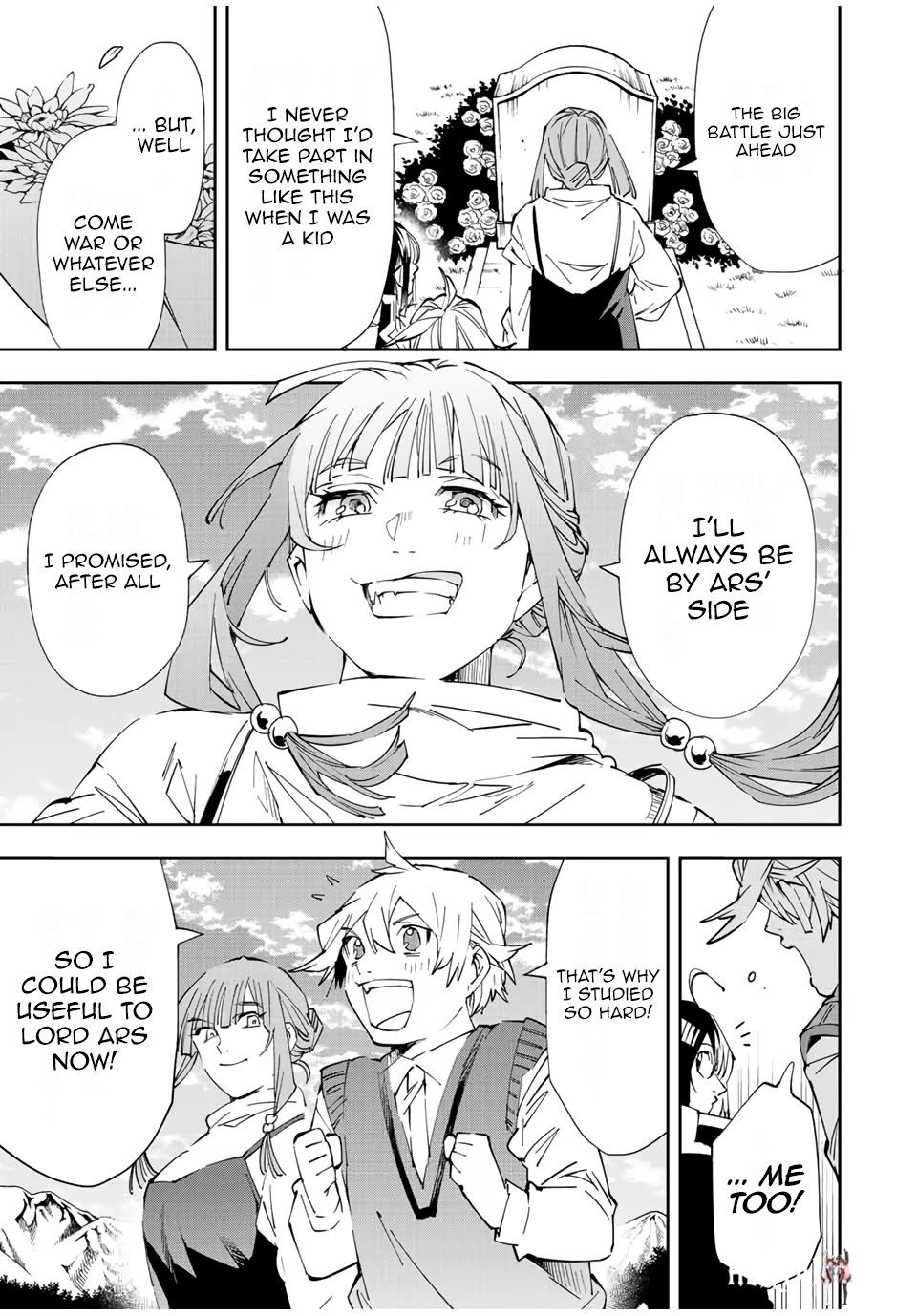 Reincarnated as an Aristocrat with an Appraisal Skill Reincarnated as an Aristocrat with an Appraisal Skill Chapter 64 - Page 15