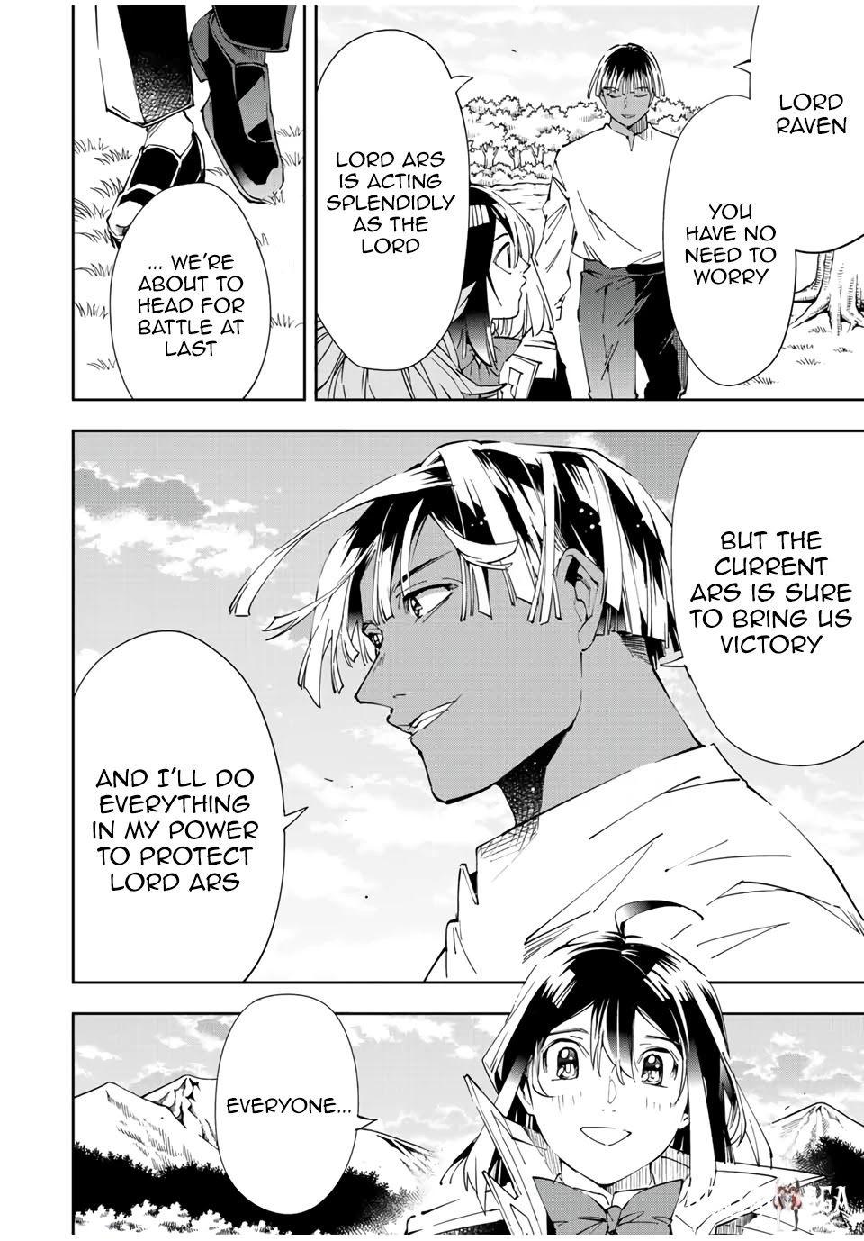 Reincarnated as an Aristocrat with an Appraisal Skill Reincarnated as an Aristocrat with an Appraisal Skill Chapter 64 - Page 16