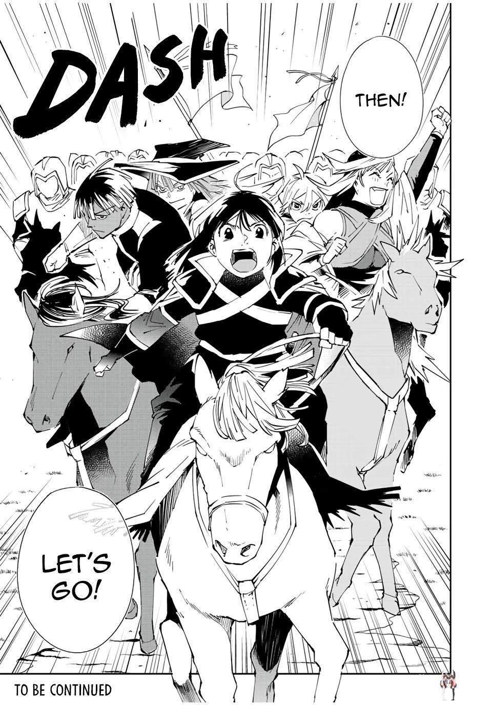 Reincarnated as an Aristocrat with an Appraisal Skill Reincarnated as an Aristocrat with an Appraisal Skill Chapter 64 - Page 19