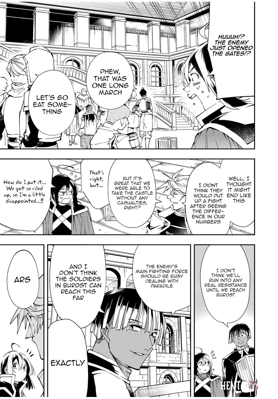 Reincarnated as an Aristocrat with an Appraisal Skill Reincarnated as an Aristocrat with an Appraisal Skill Chapter 65 - Page 13