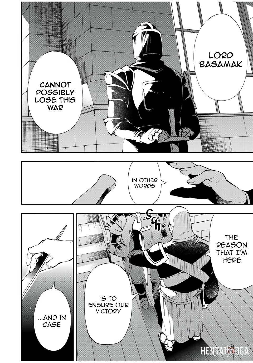 Reincarnated as an Aristocrat with an Appraisal Skill Reincarnated as an Aristocrat with an Appraisal Skill Chapter 65 - Page 16