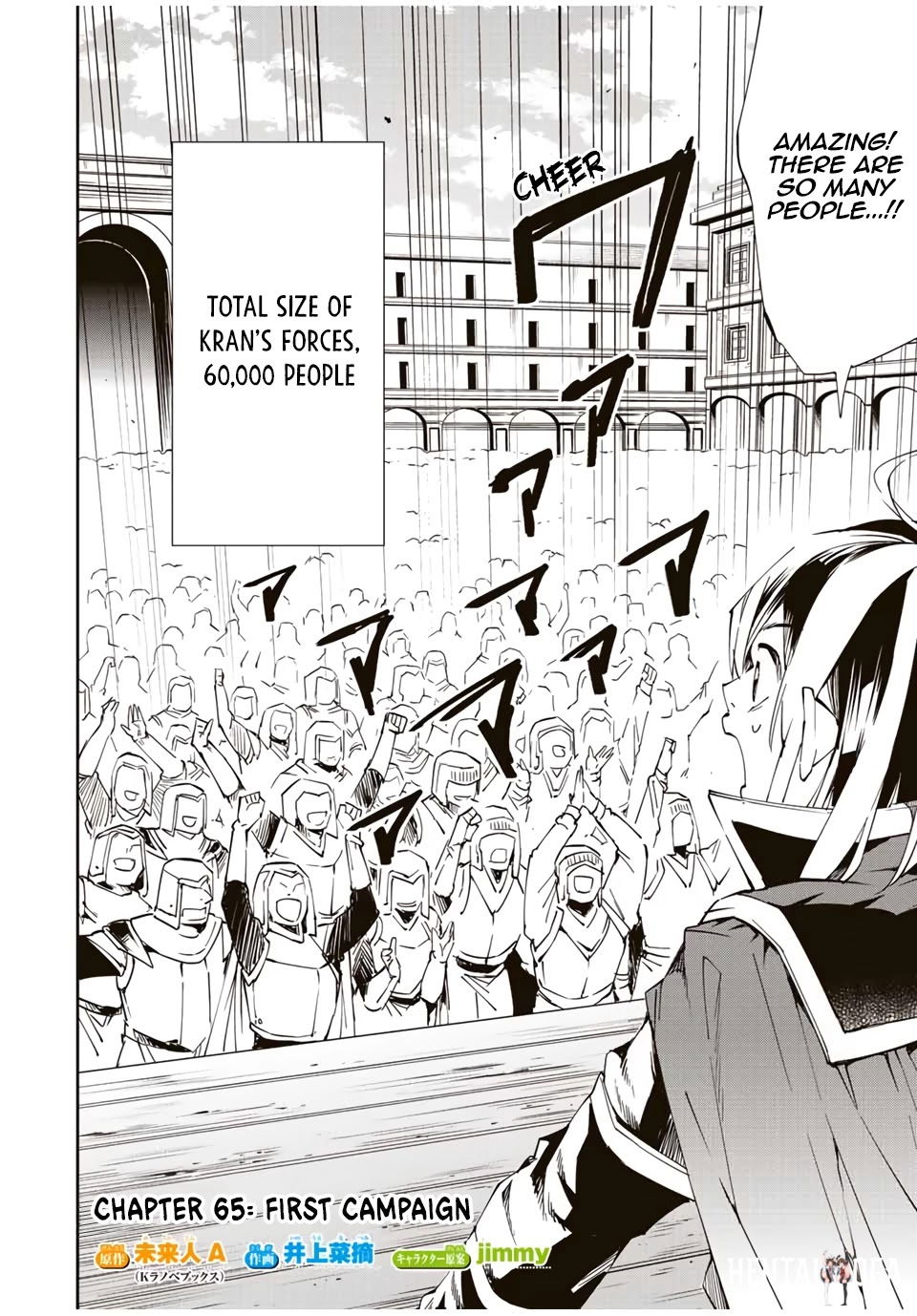 Reincarnated as an Aristocrat with an Appraisal Skill Reincarnated as an Aristocrat with an Appraisal Skill Chapter 65 - Page 2