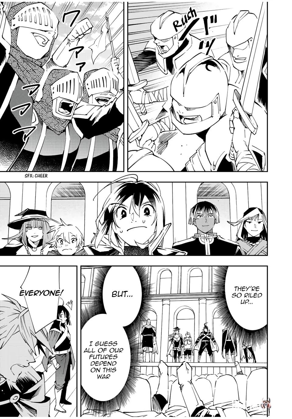 Reincarnated as an Aristocrat with an Appraisal Skill Reincarnated as an Aristocrat with an Appraisal Skill Chapter 65 - Page 3