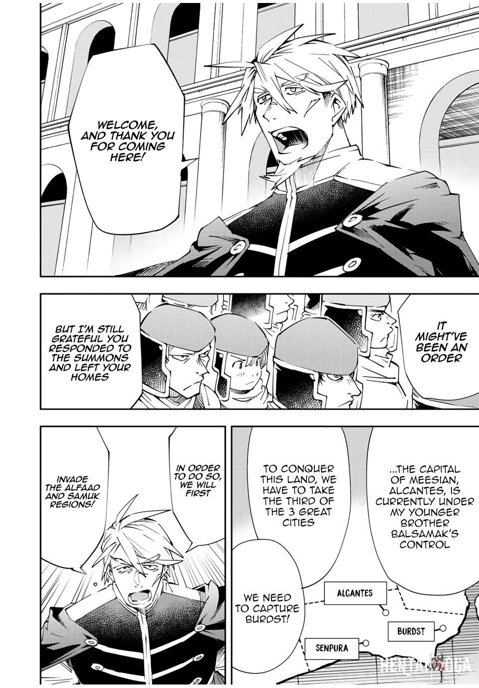 Reincarnated as an Aristocrat with an Appraisal Skill Reincarnated as an Aristocrat with an Appraisal Skill Chapter 65 - Page 4