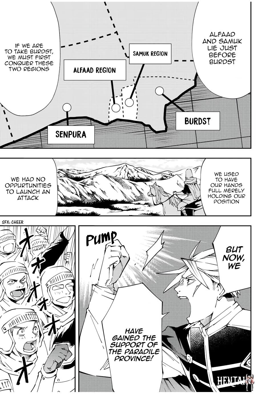 Reincarnated as an Aristocrat with an Appraisal Skill Reincarnated as an Aristocrat with an Appraisal Skill Chapter 65 - Page 5