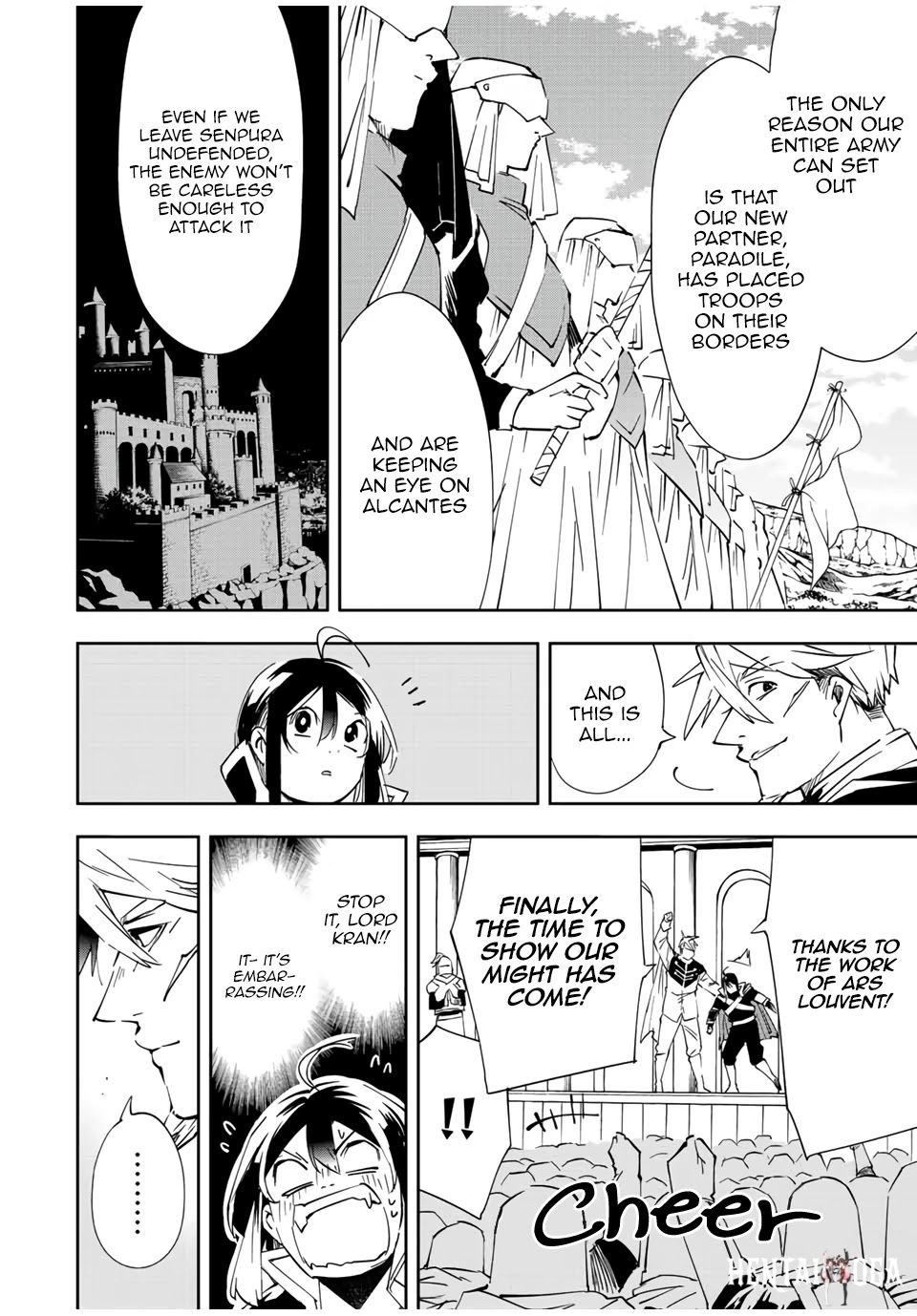 Reincarnated as an Aristocrat with an Appraisal Skill Reincarnated as an Aristocrat with an Appraisal Skill Chapter 65 - Page 6